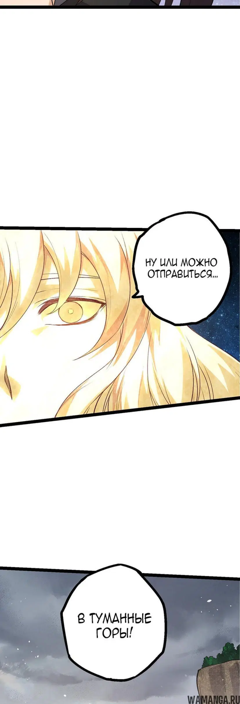 Page 39.000