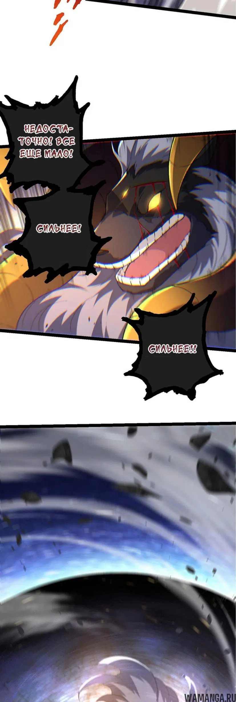 Page 39.000