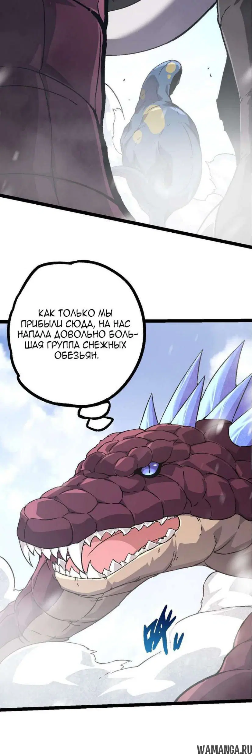 Page 39.000