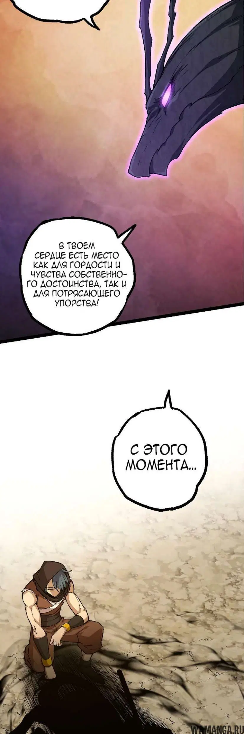 Page 39.000
