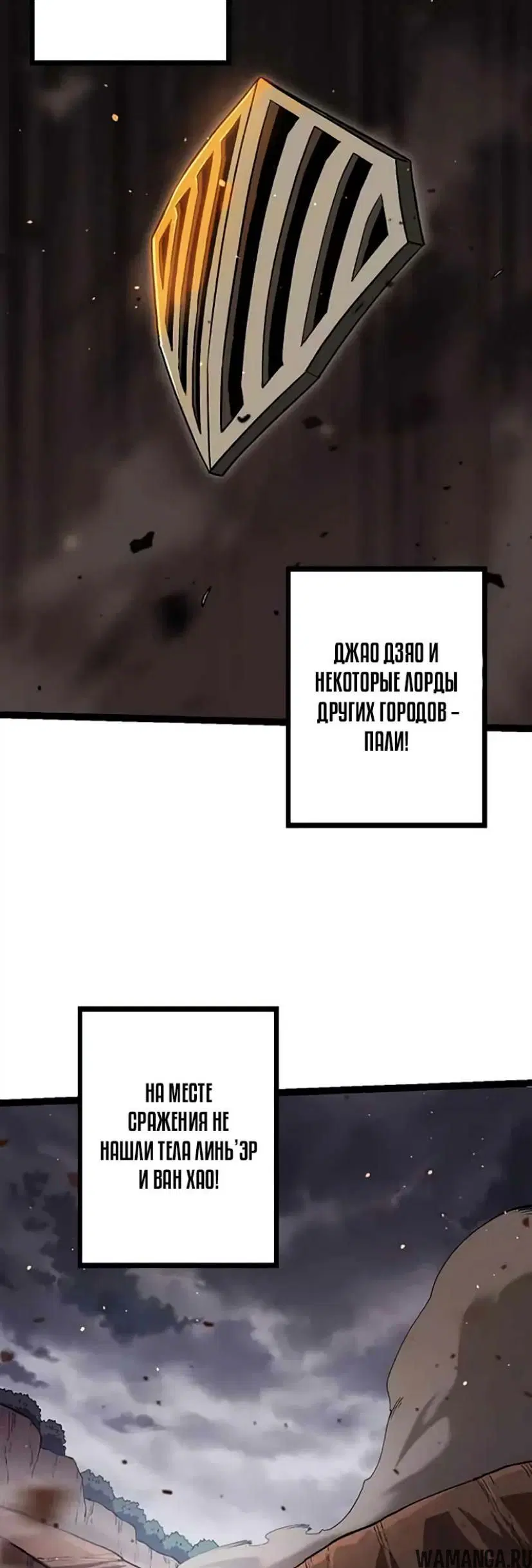 Page 39.000