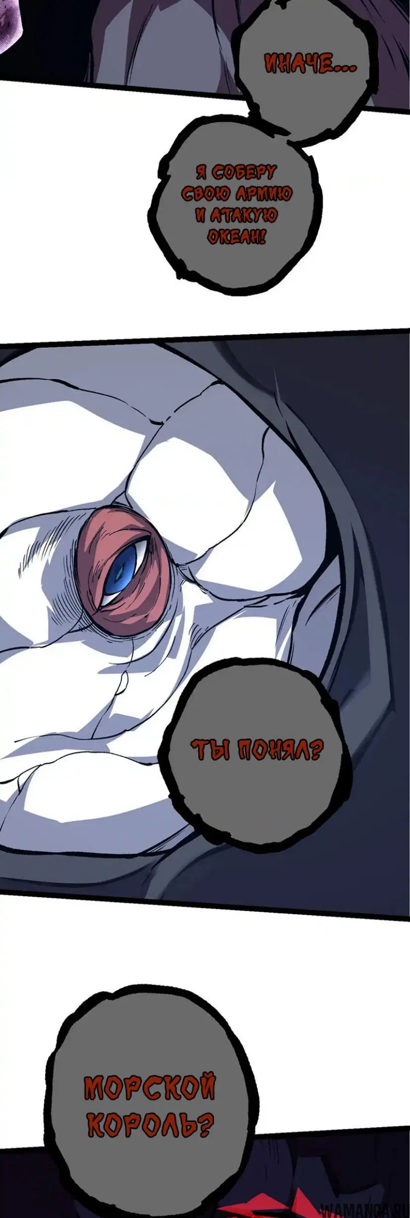 Page 39.000