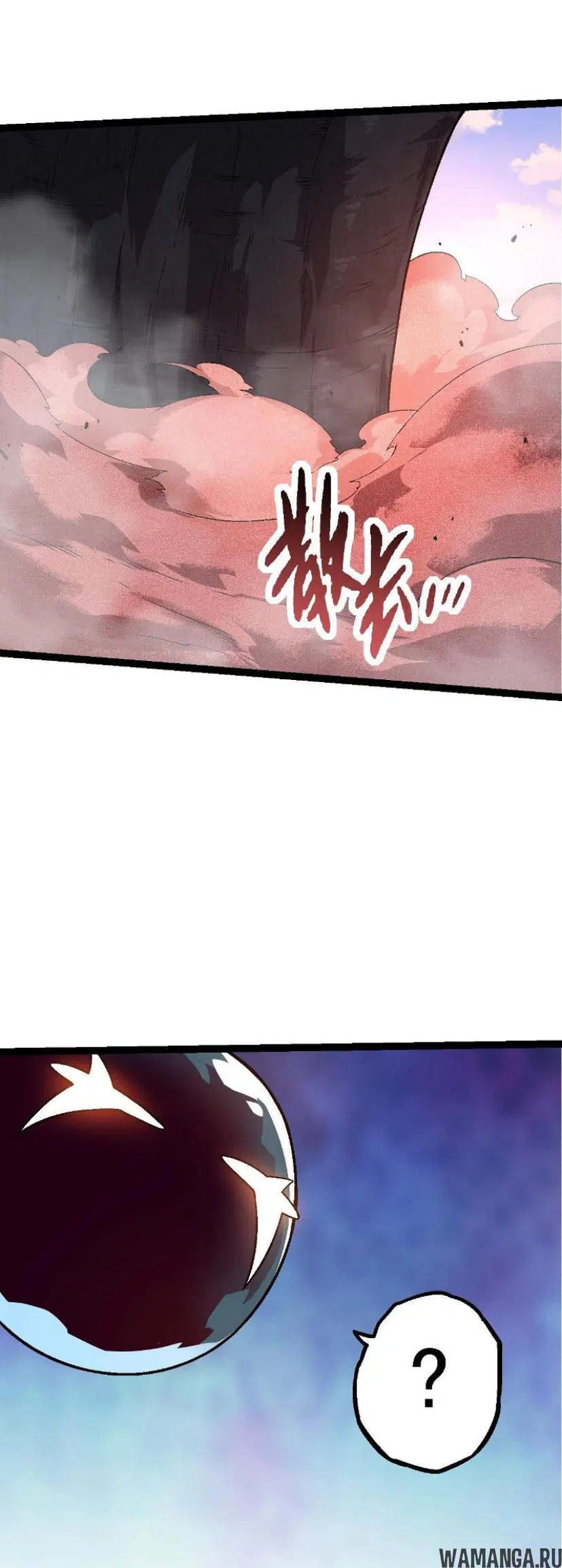 Page 39.000
