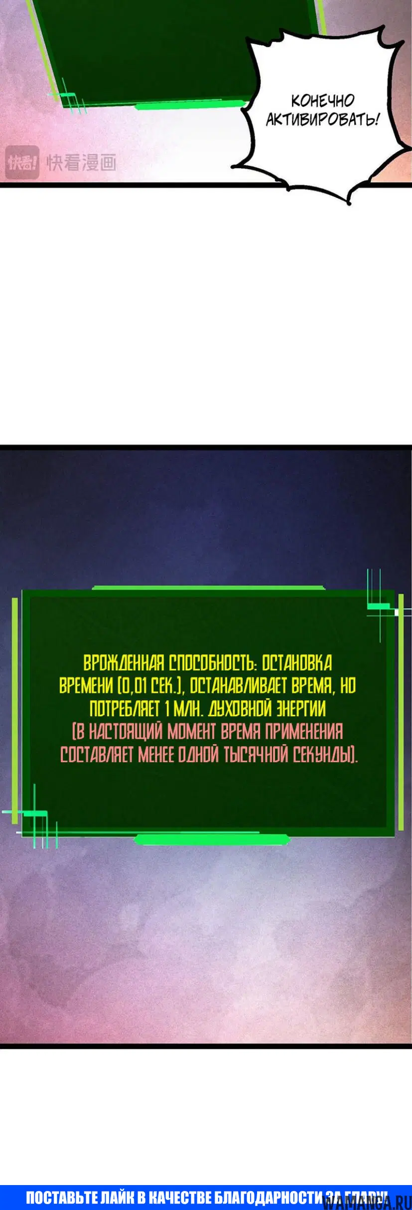 Page 40.000