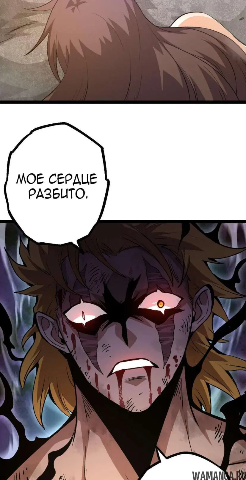 Page 40.000