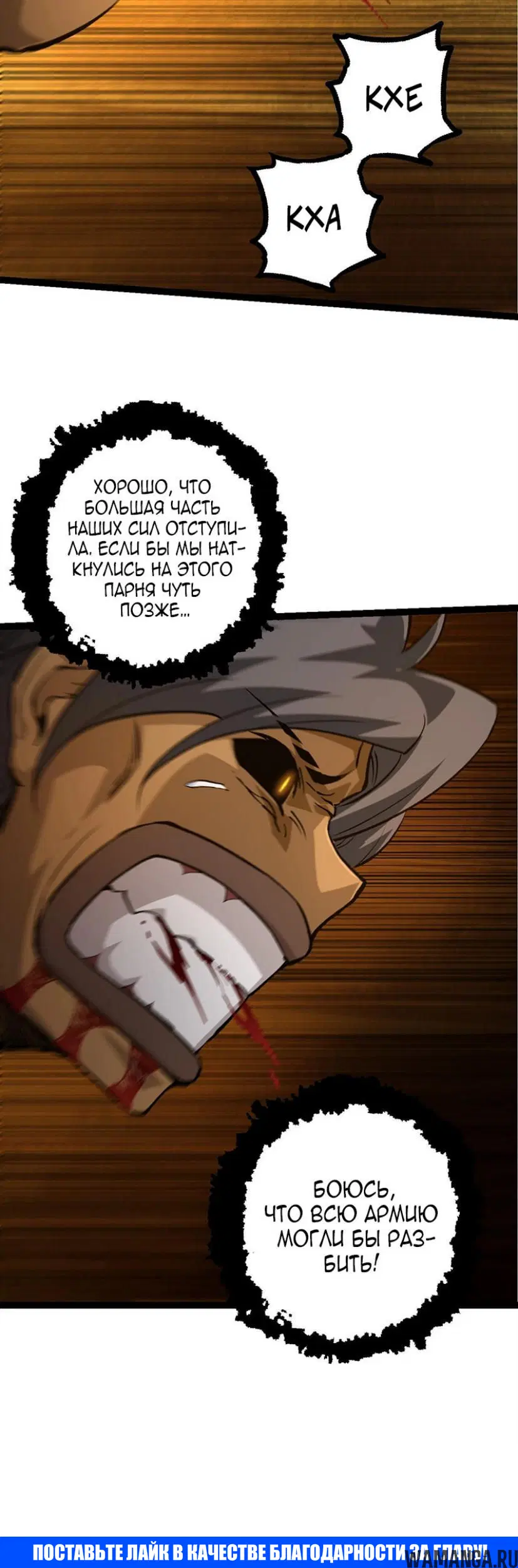 Page 40.000