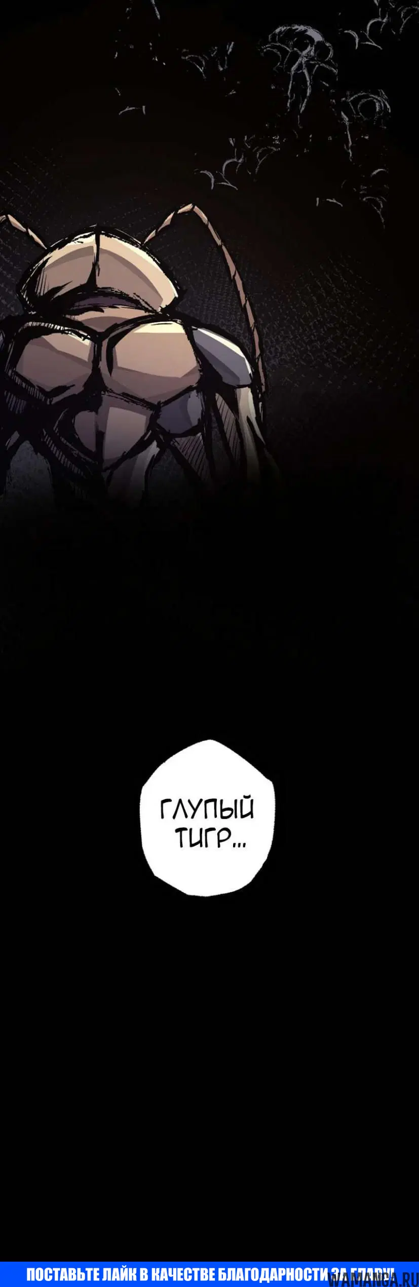 Page 40.000