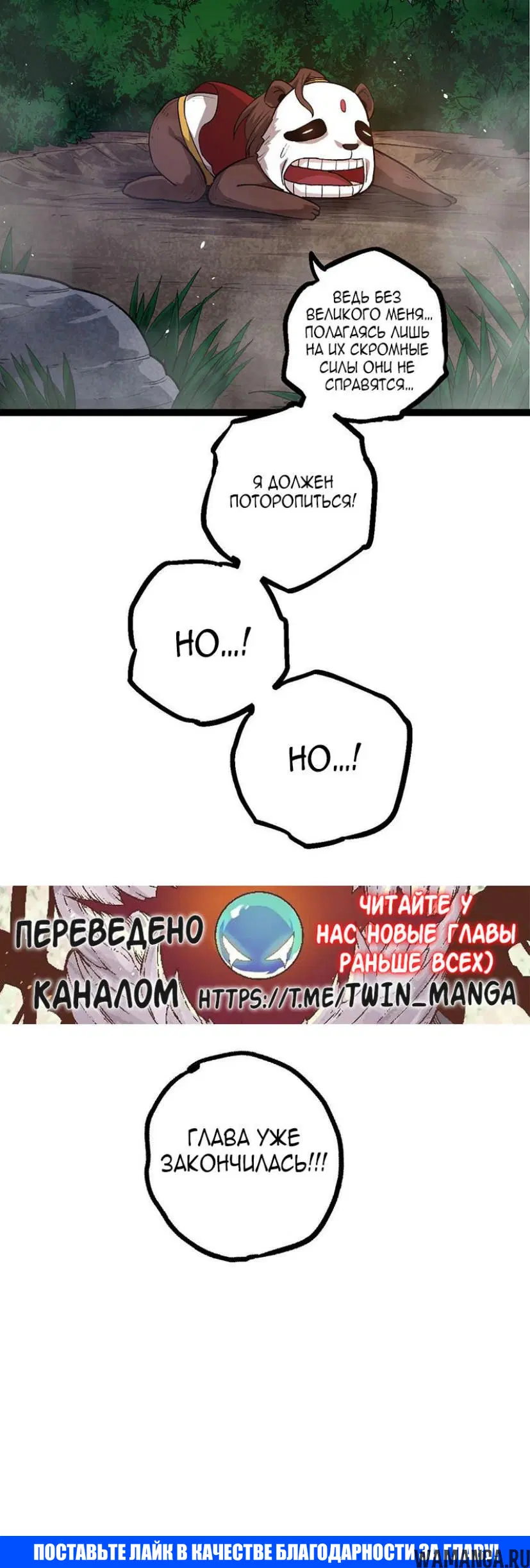 Page 40.000