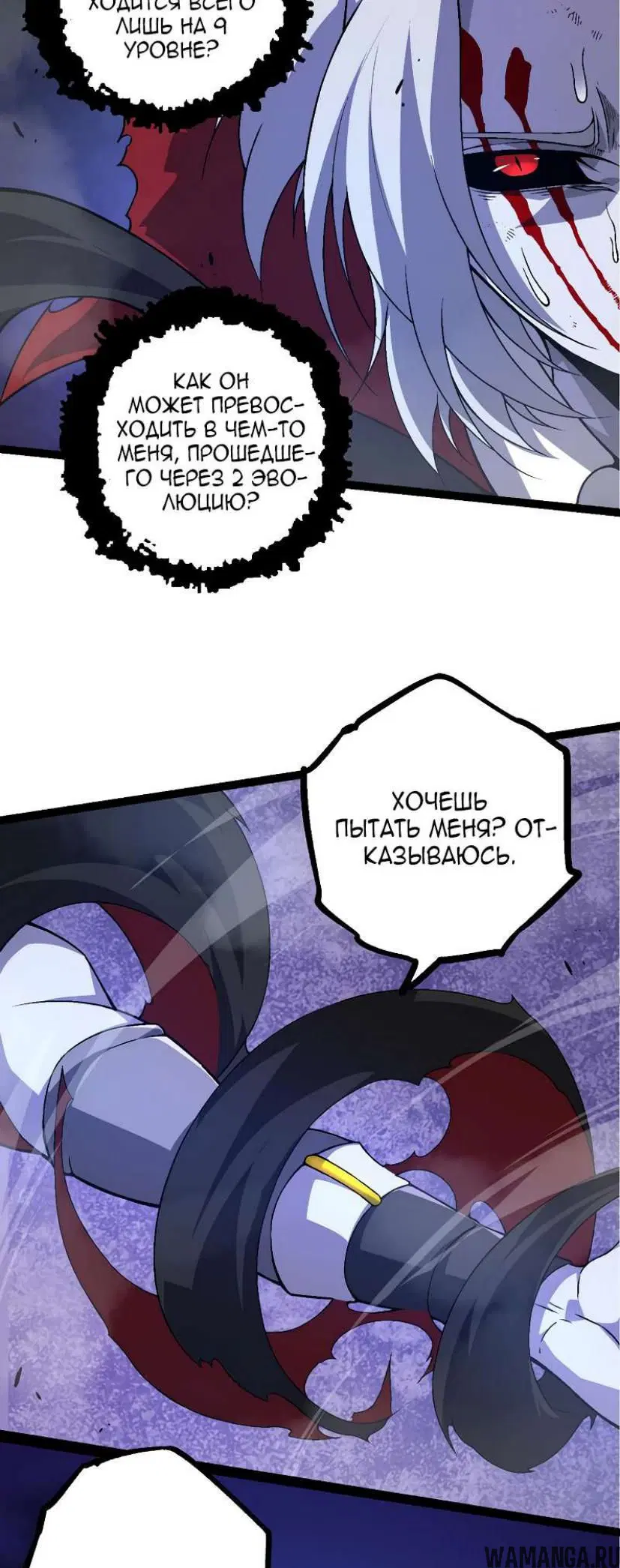 Page 40.000