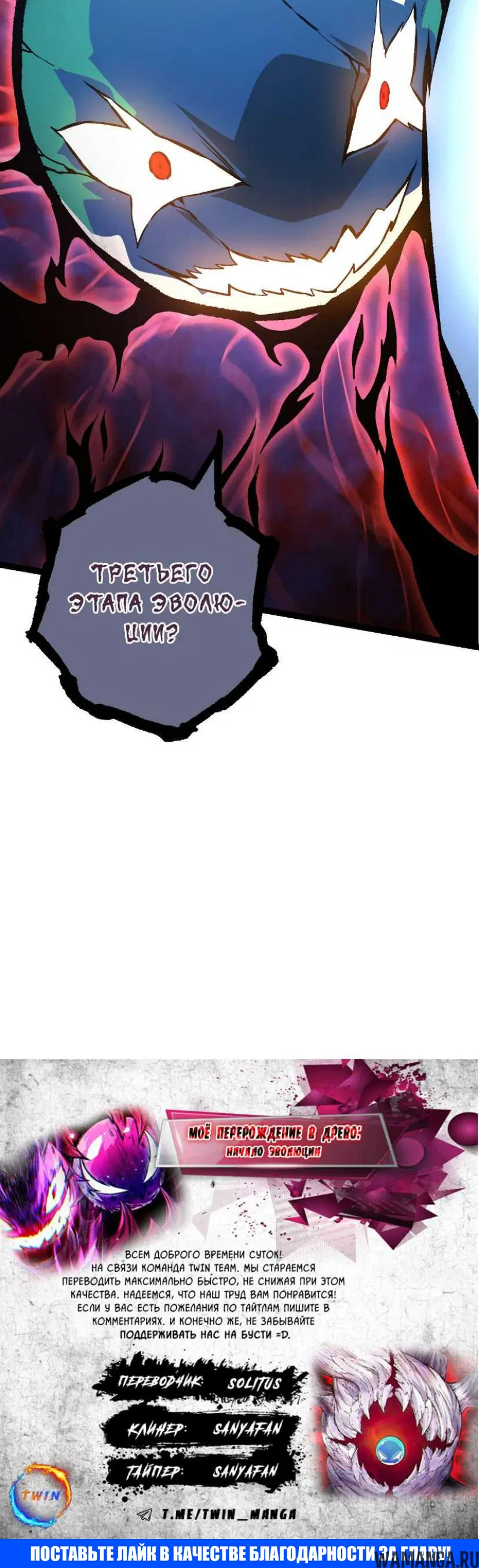 Page 40.000