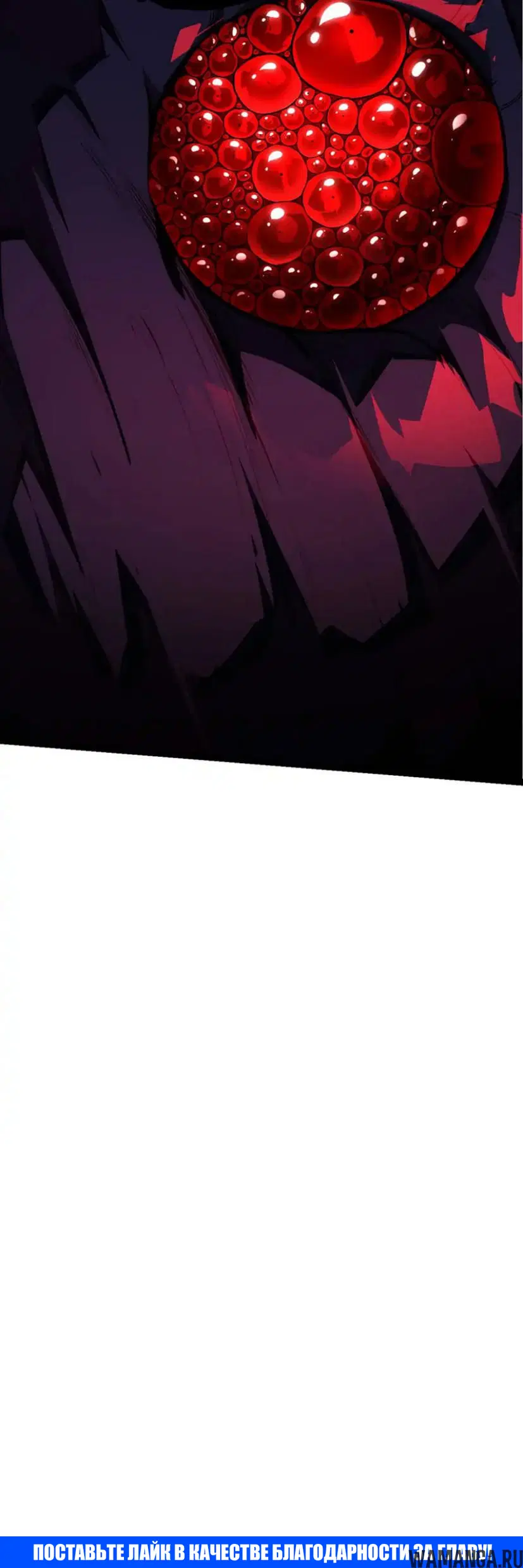 Page 40.000