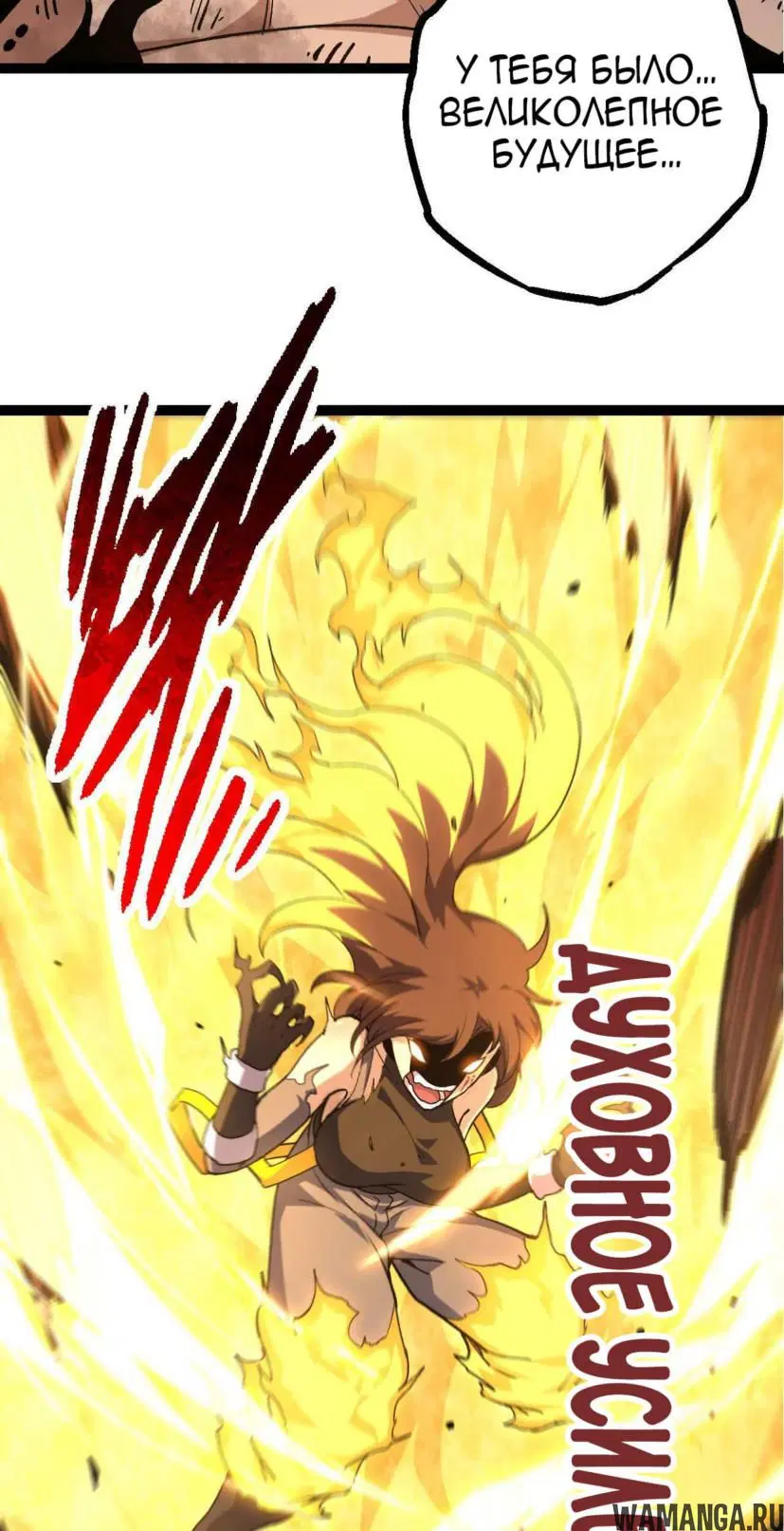 Page 41.000