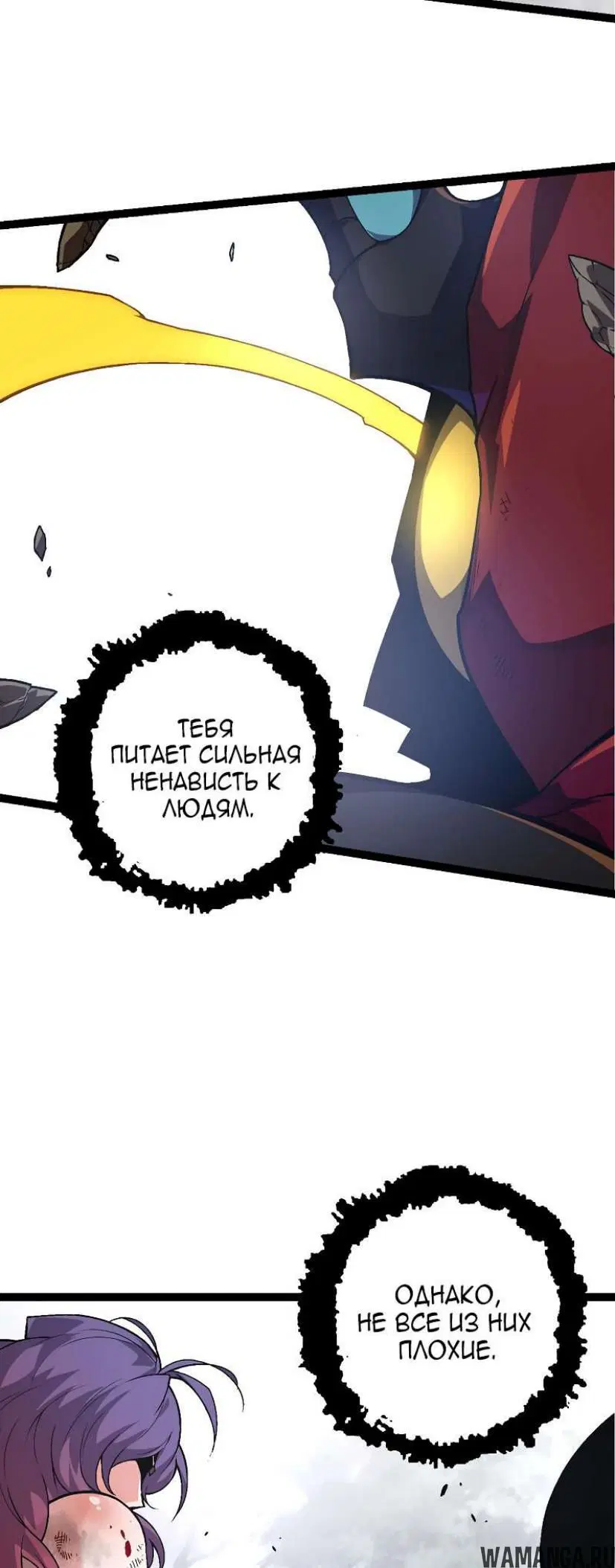 Page 41.000