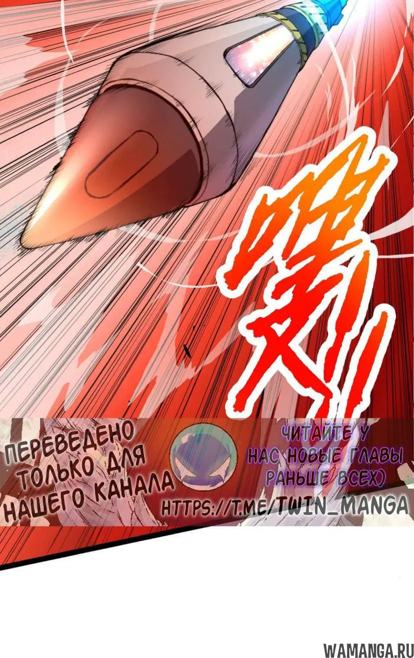 Page 41.000