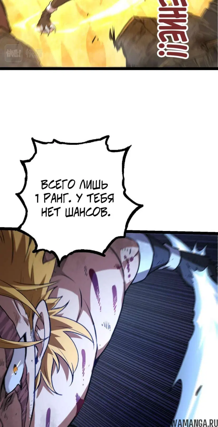 Page 42.000