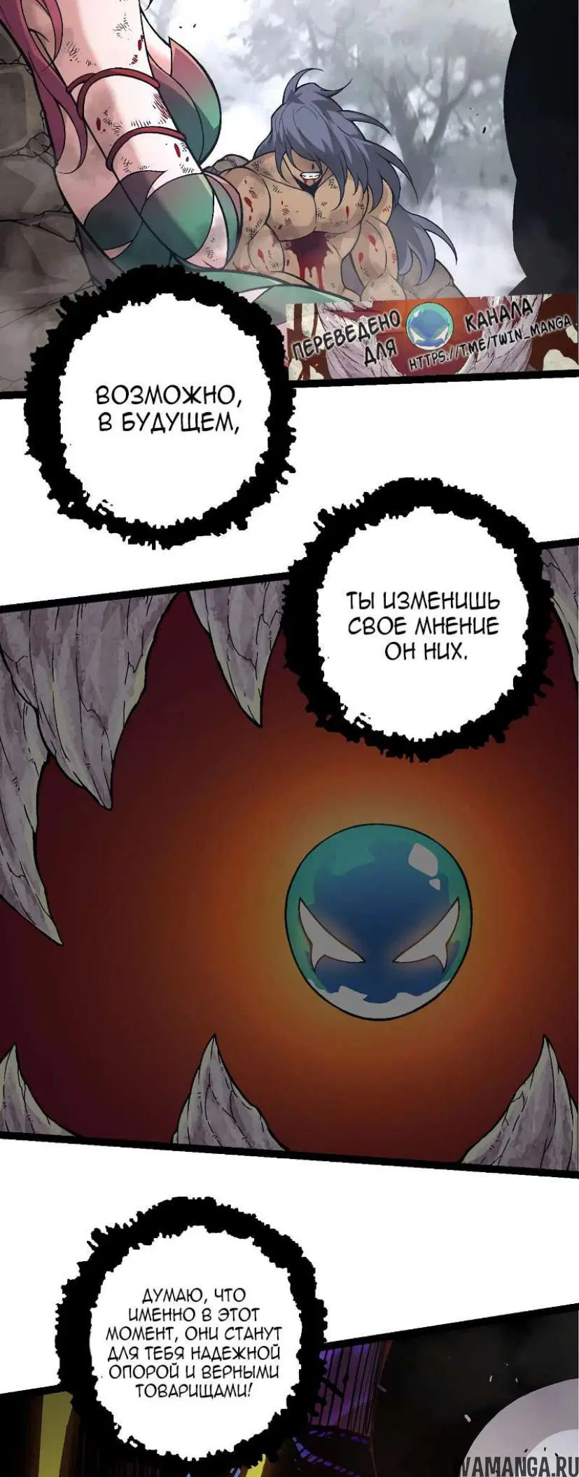 Page 42.000