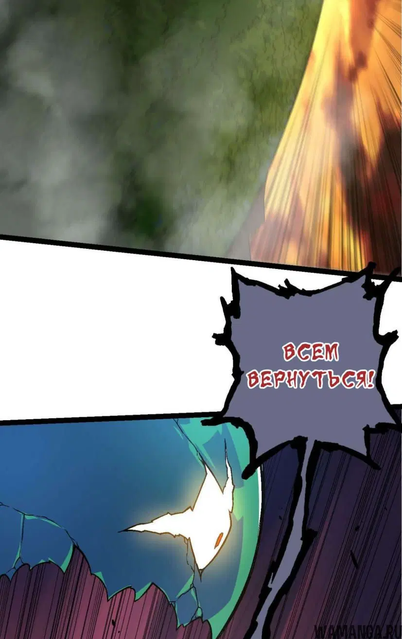 Page 43.000