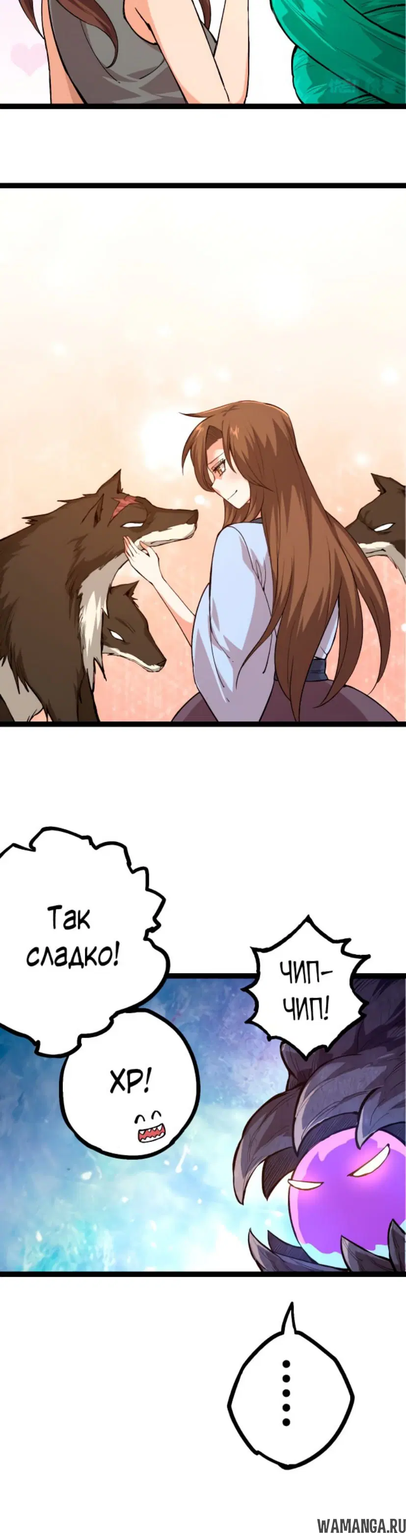 Page 44.000