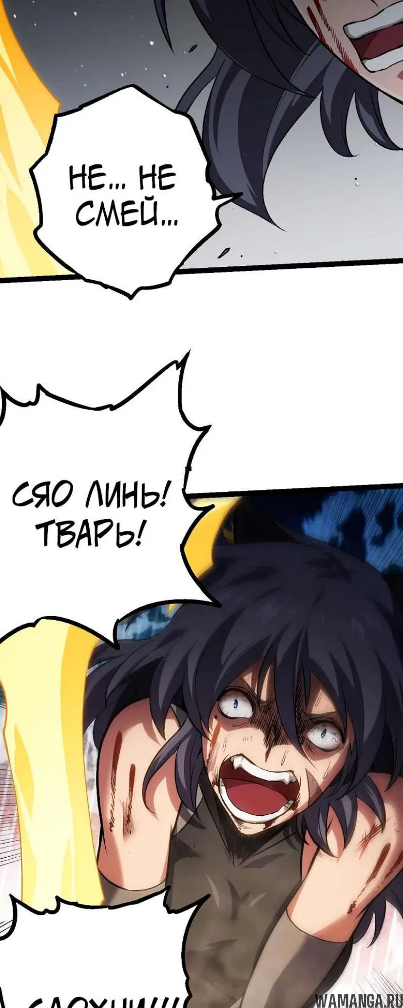 Page 44.000