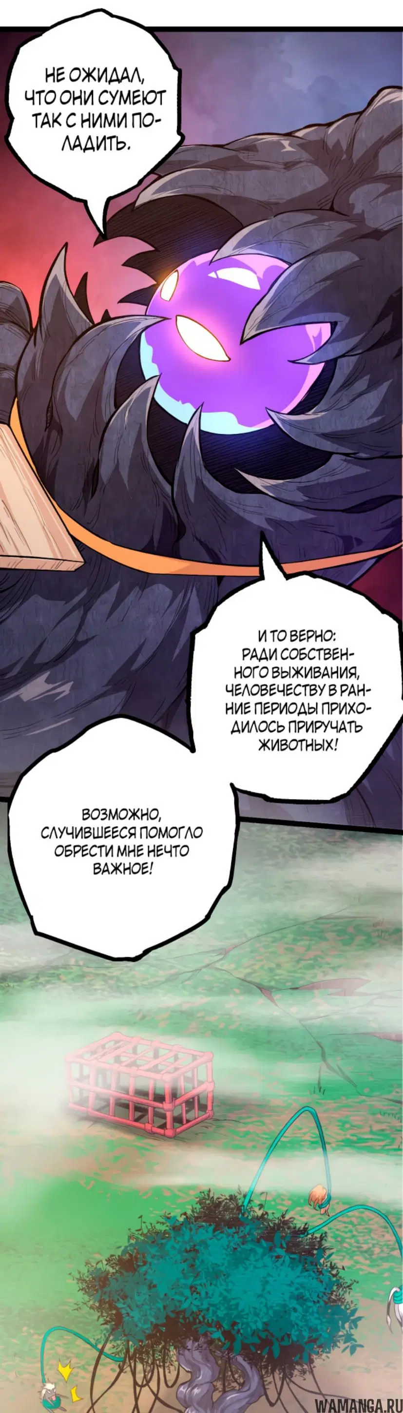 Page 45.000