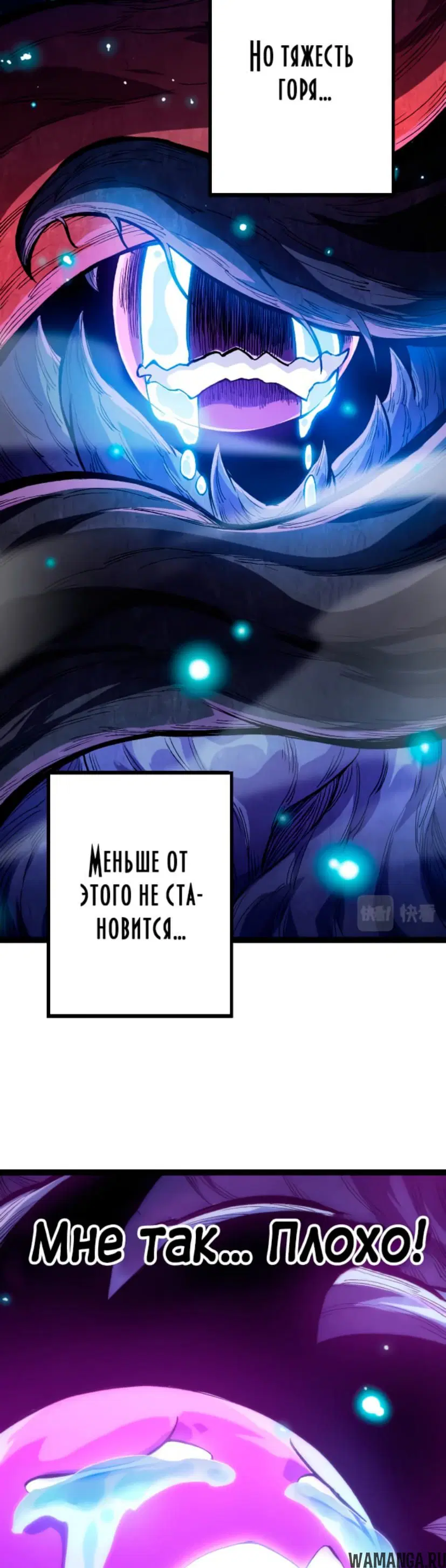 Page 51.000