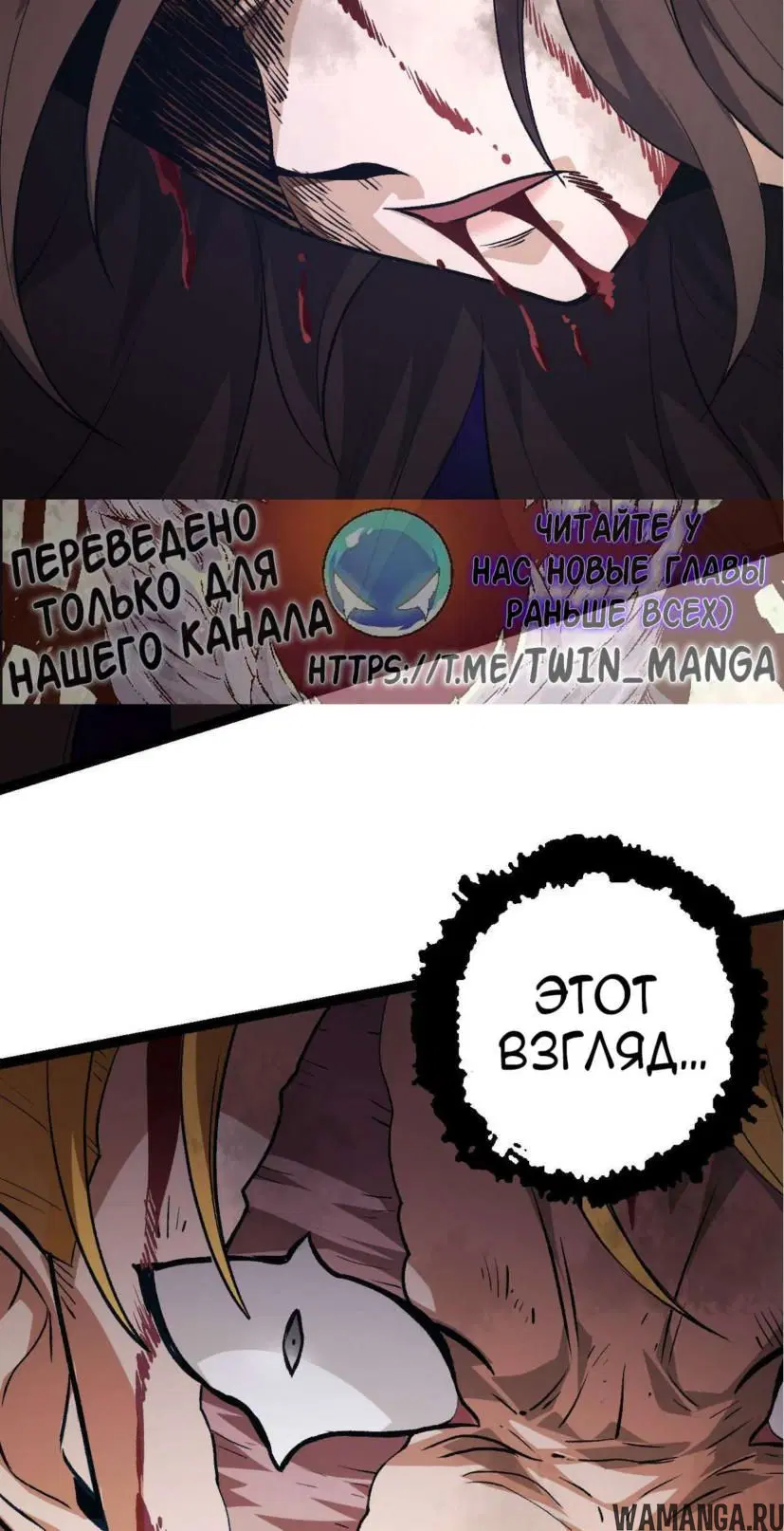 Page 52.000