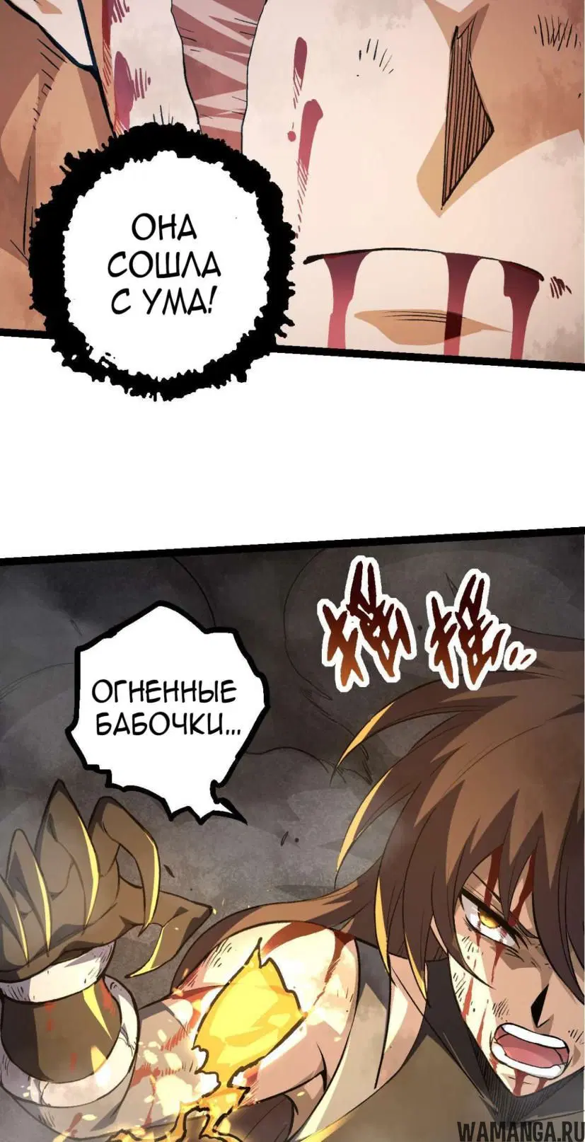 Page 53.000