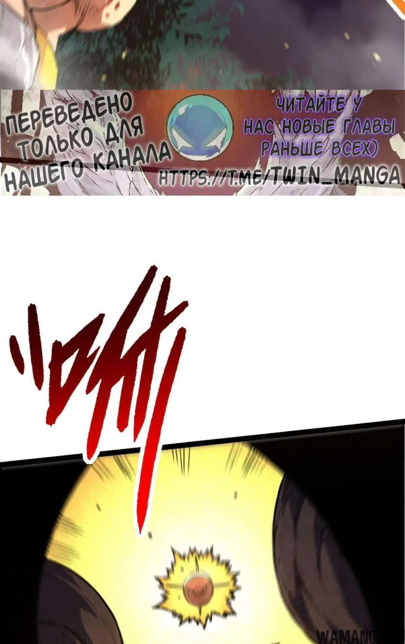 Page 53.000