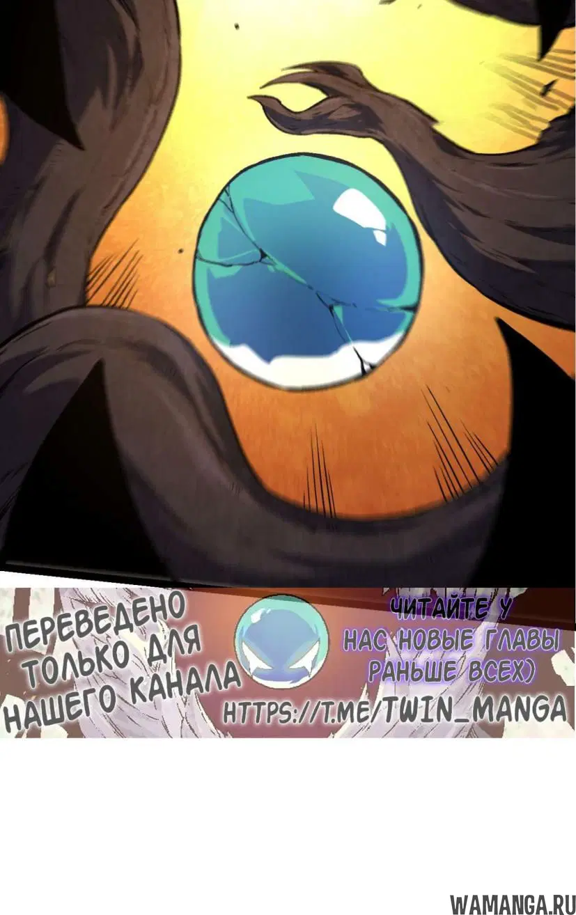 Page 54.000