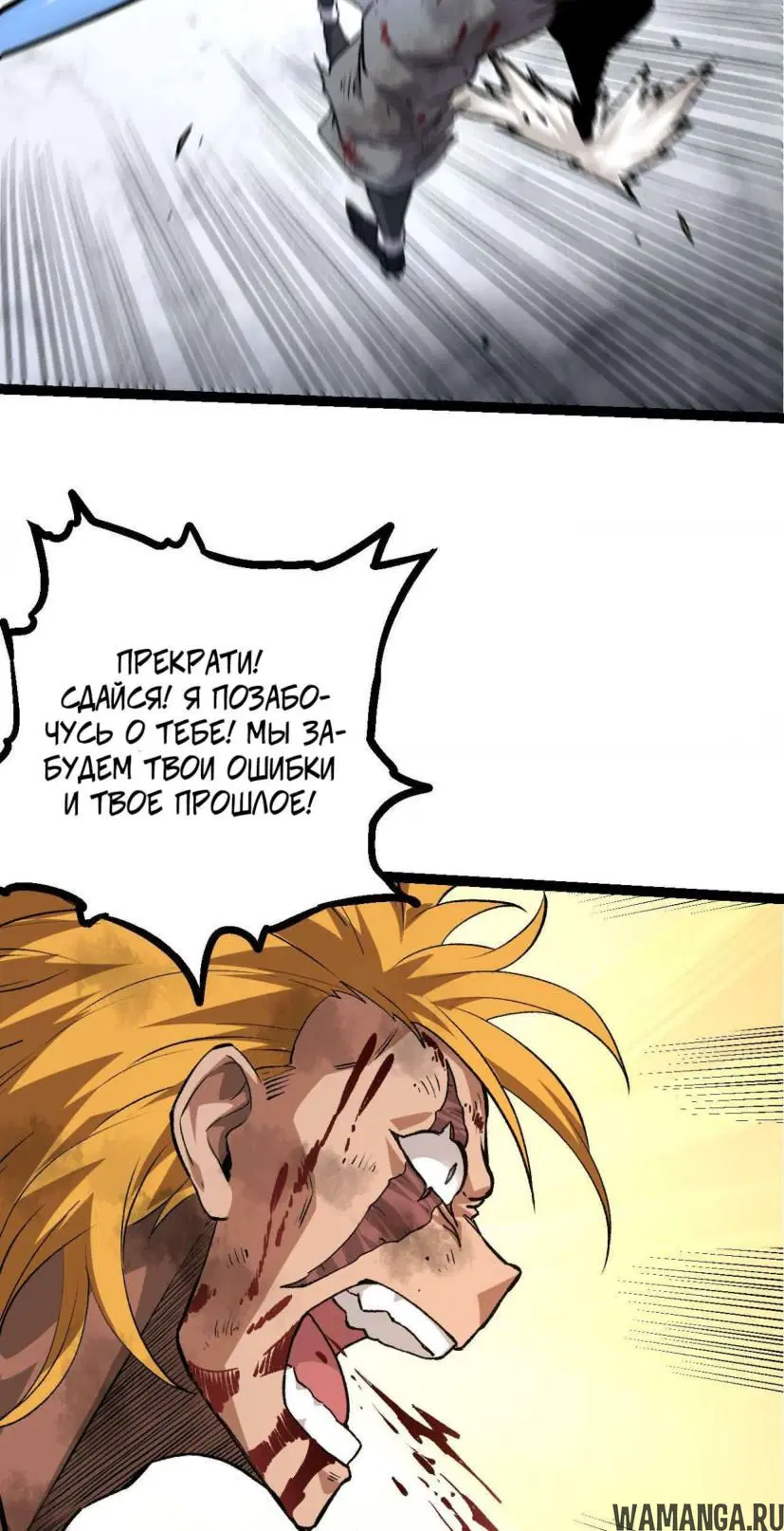 Page 55.000