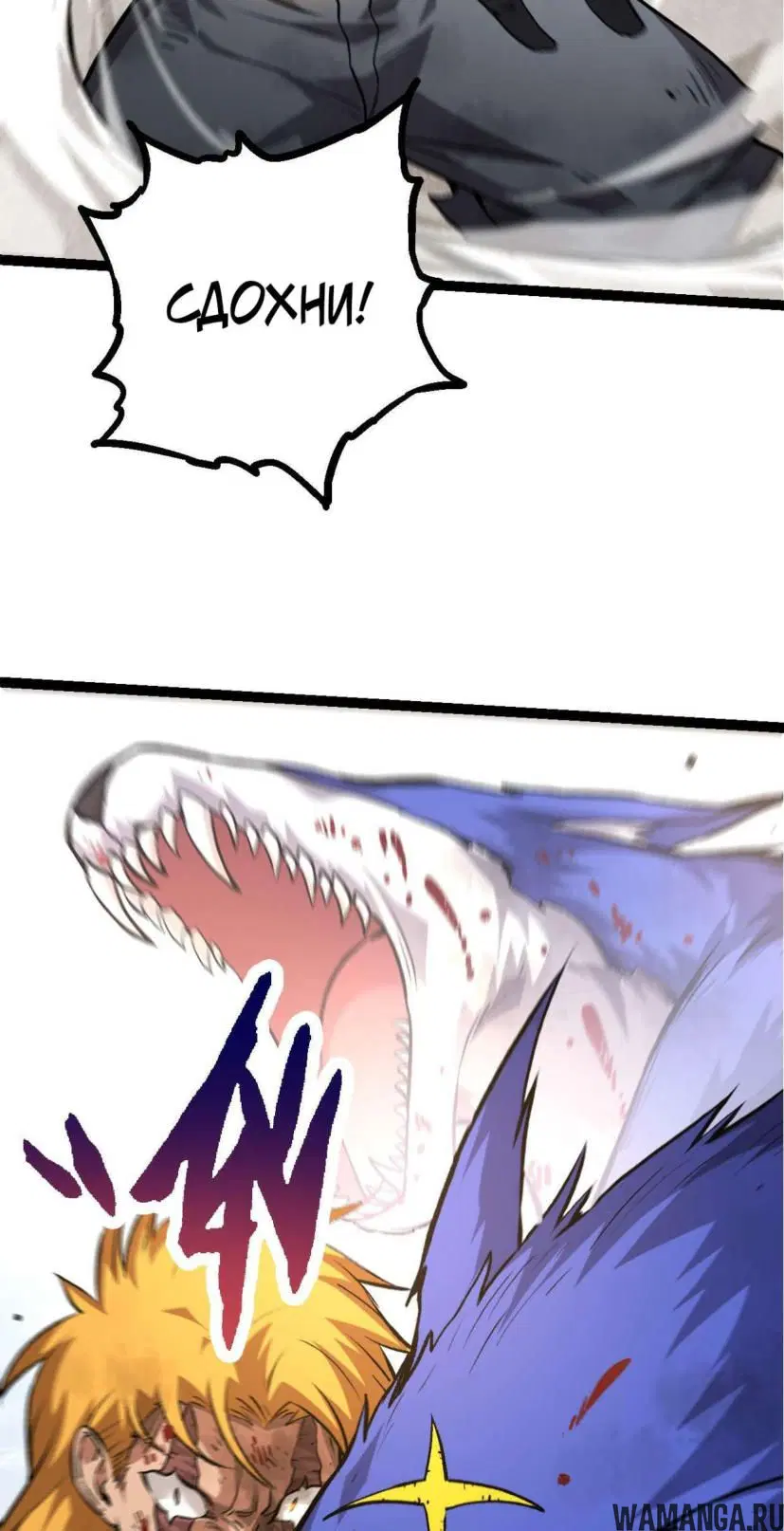 Page 59.000