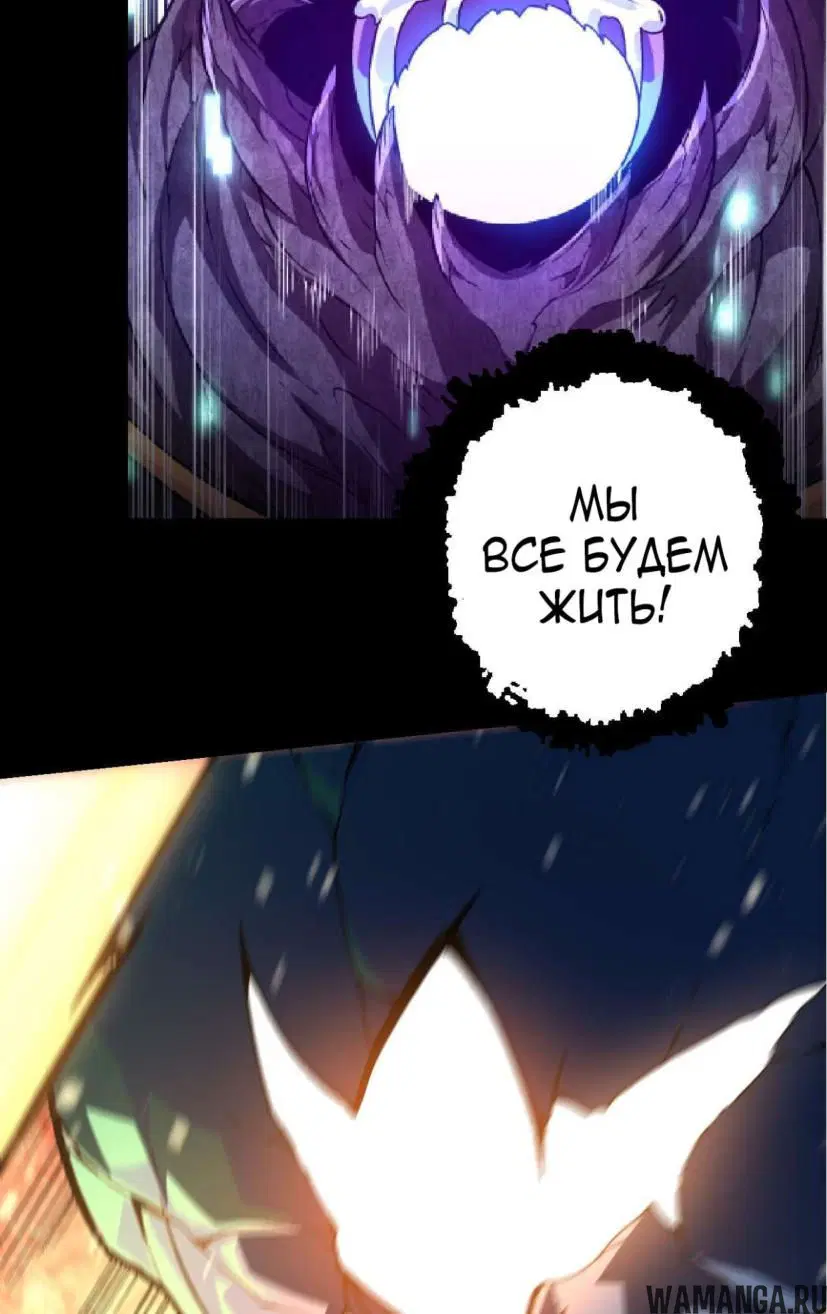 Page 73.000