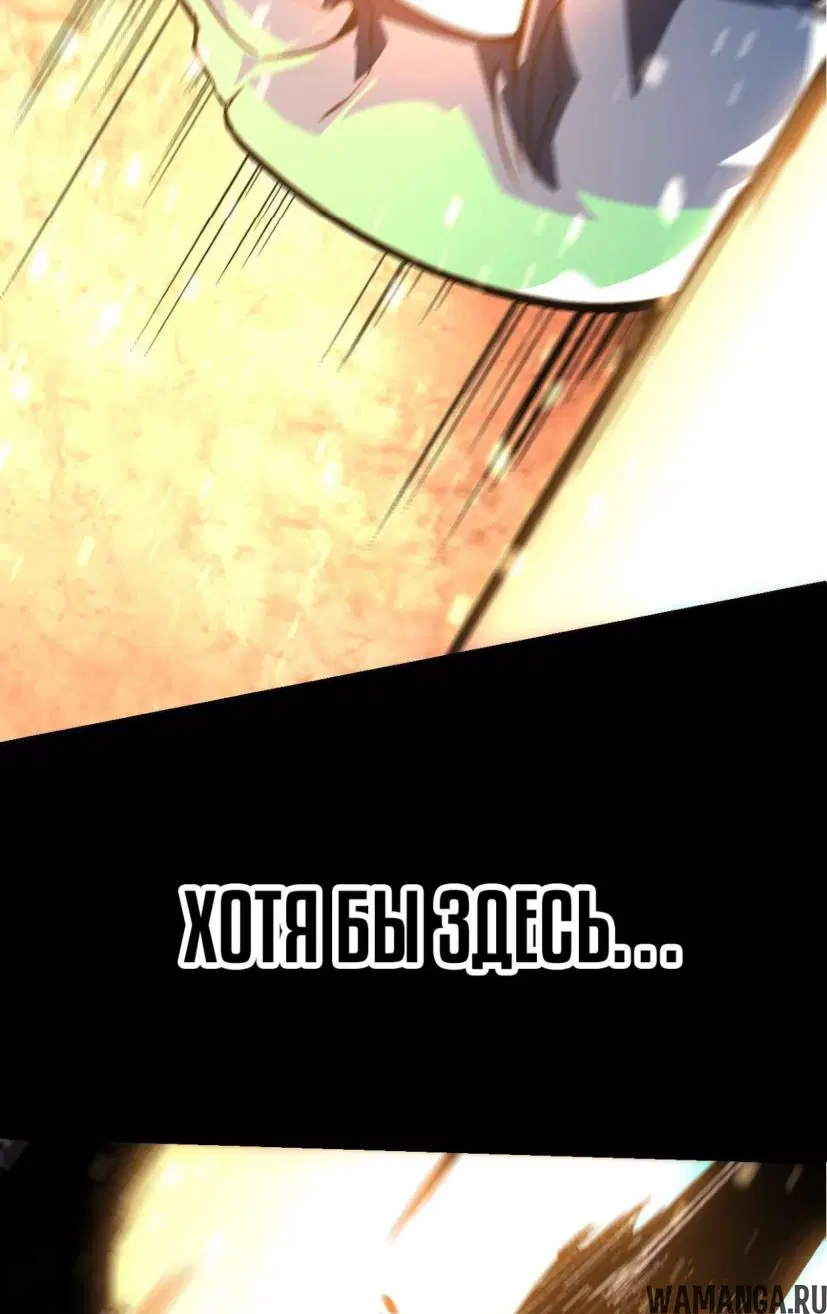 Page 74.000