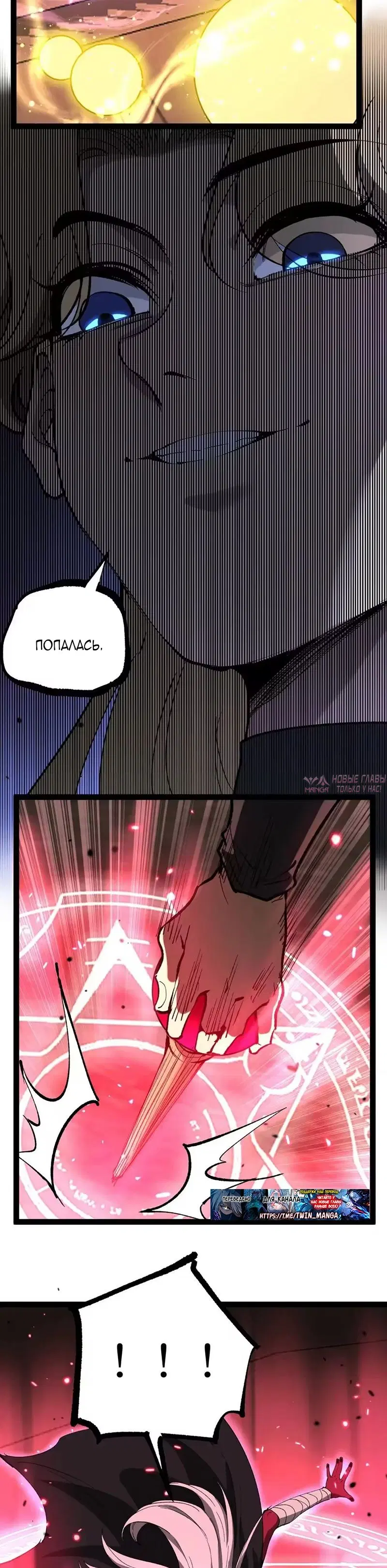 Page 6.000000000