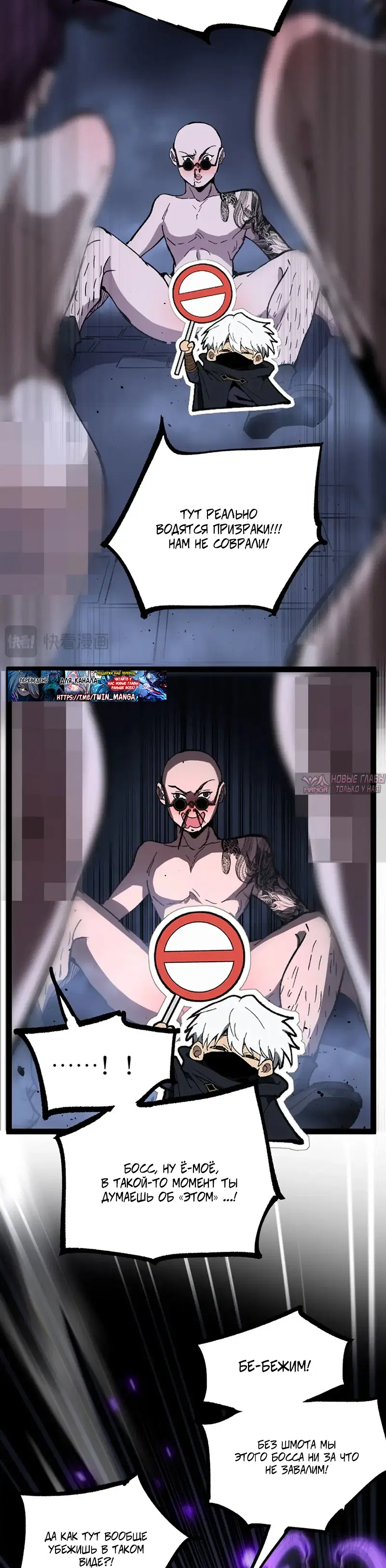 Page 7.000000000