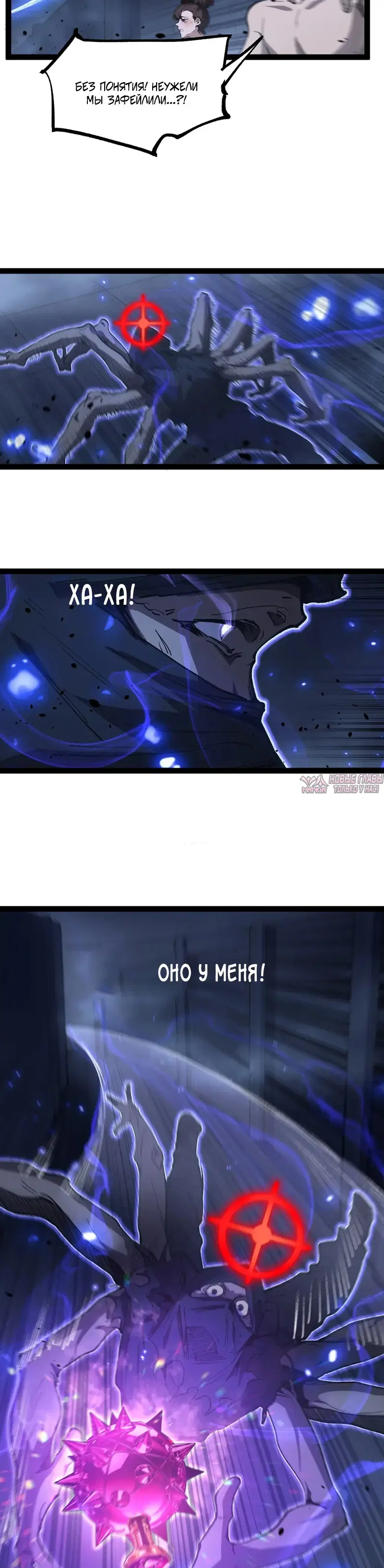 Page 8.000000000