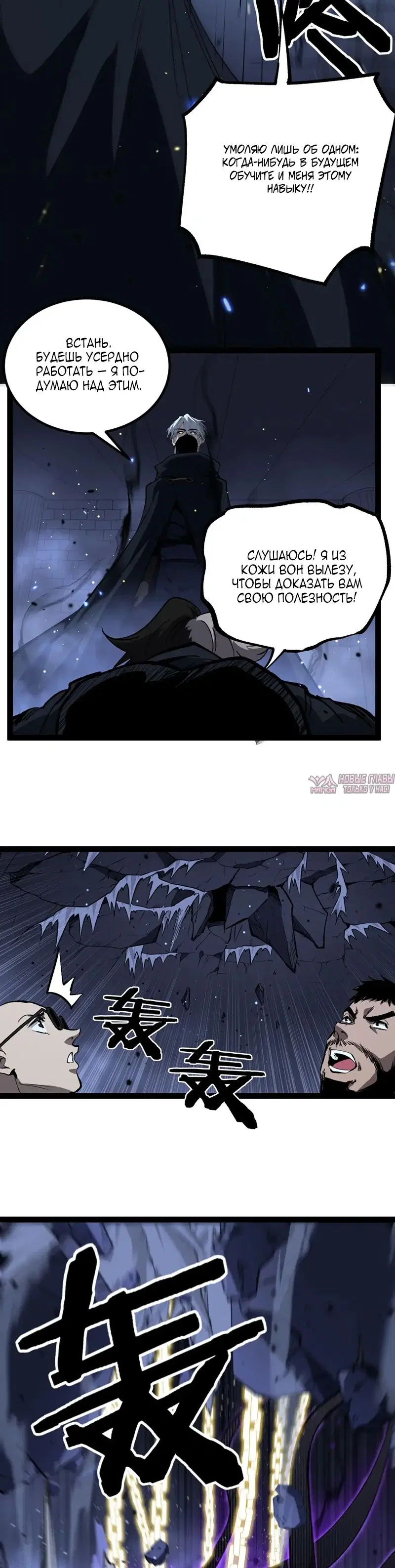 Page 8.000000000