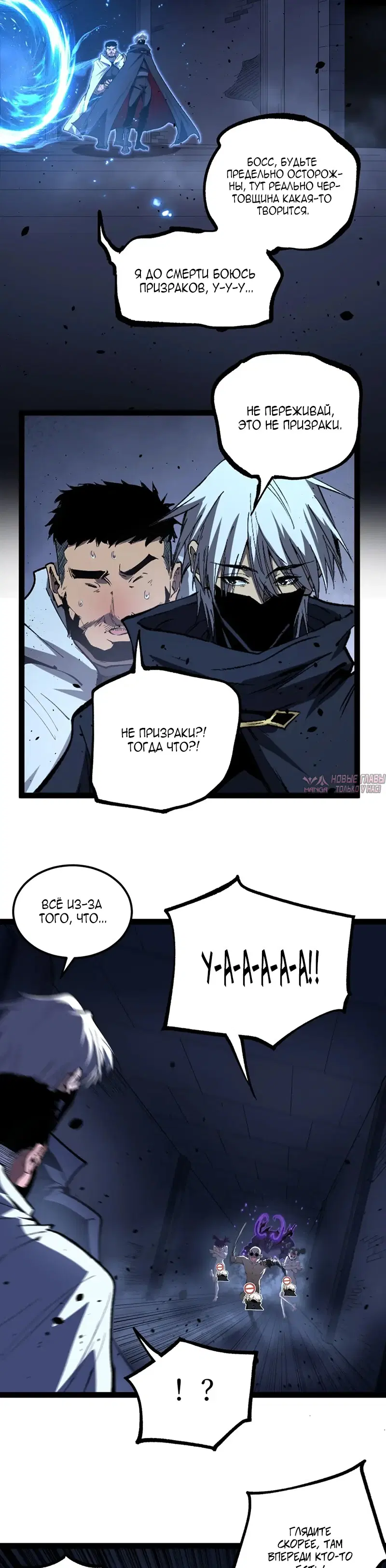 Page 9.000000000