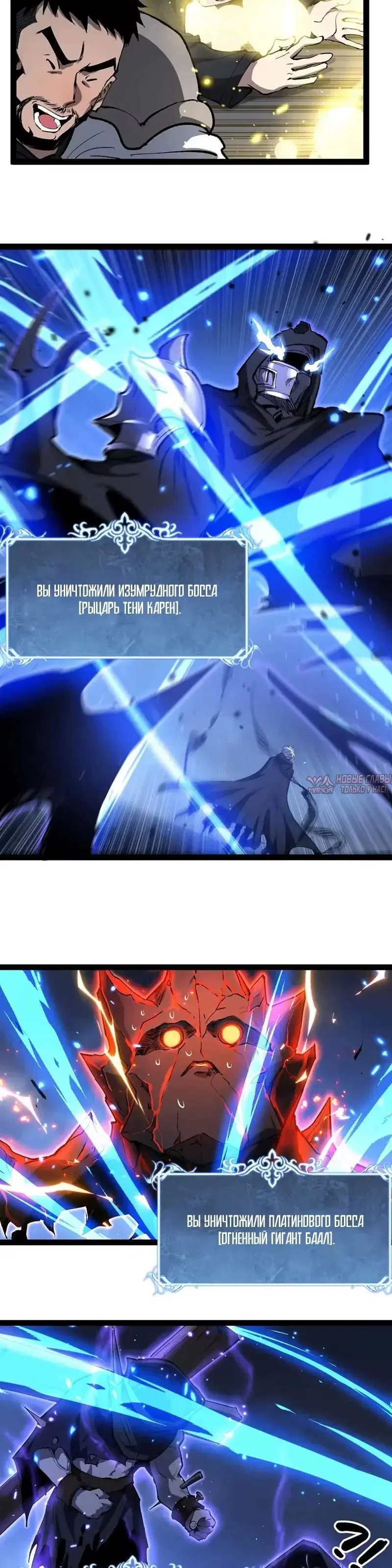 Page 9.000000000