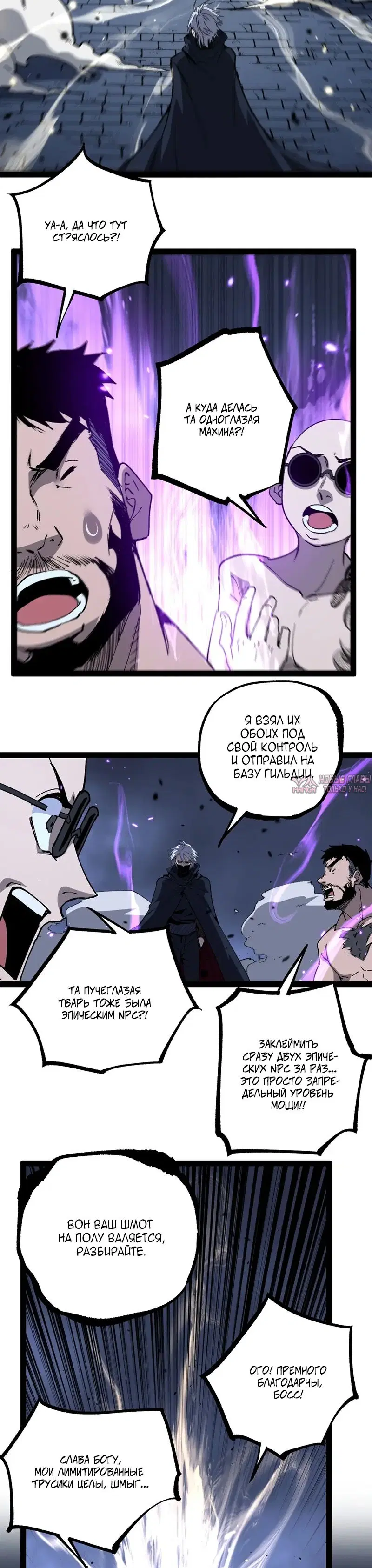 Page 10.000