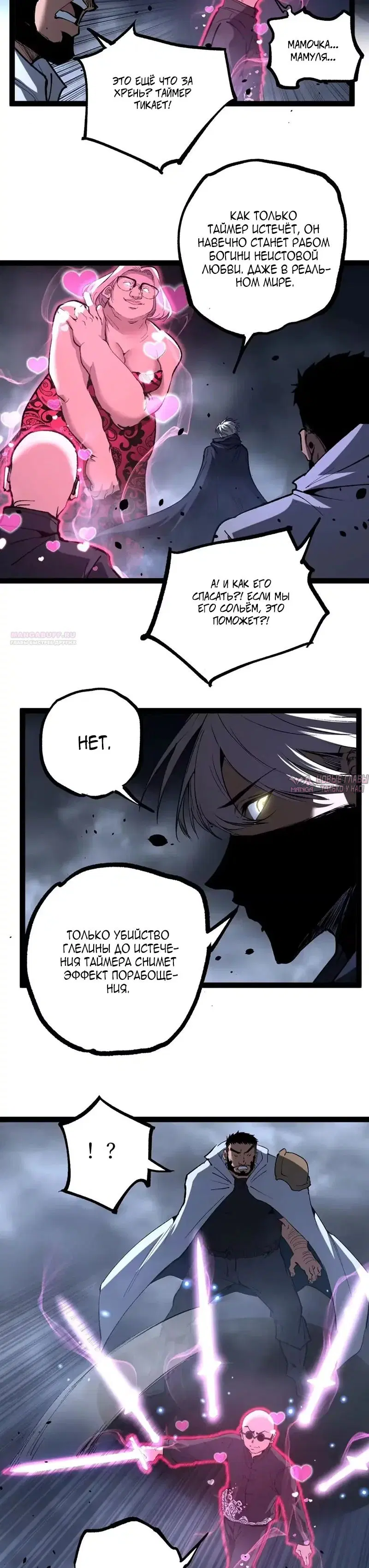 Page 10.000000000