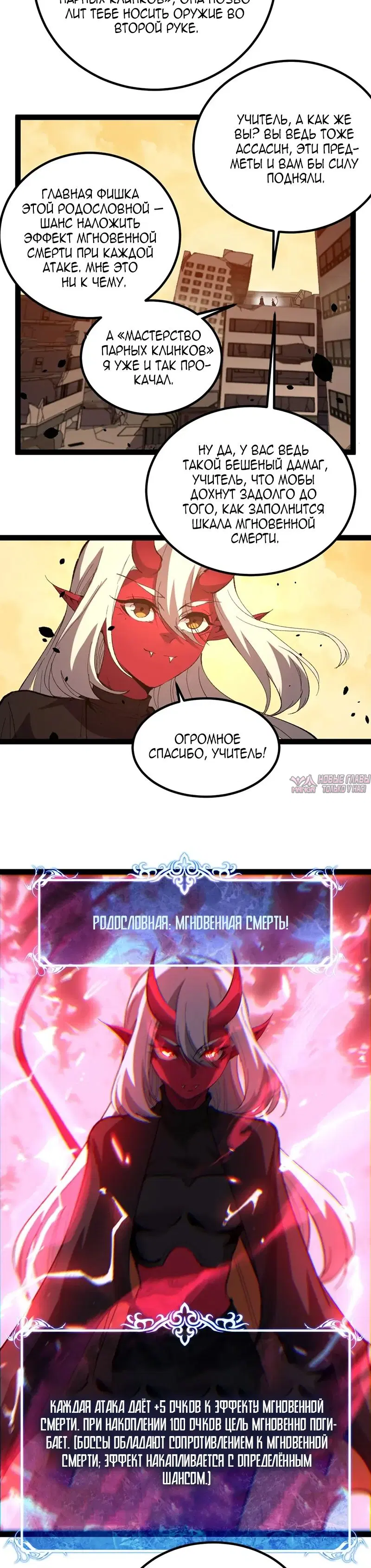 Page 10.000000000