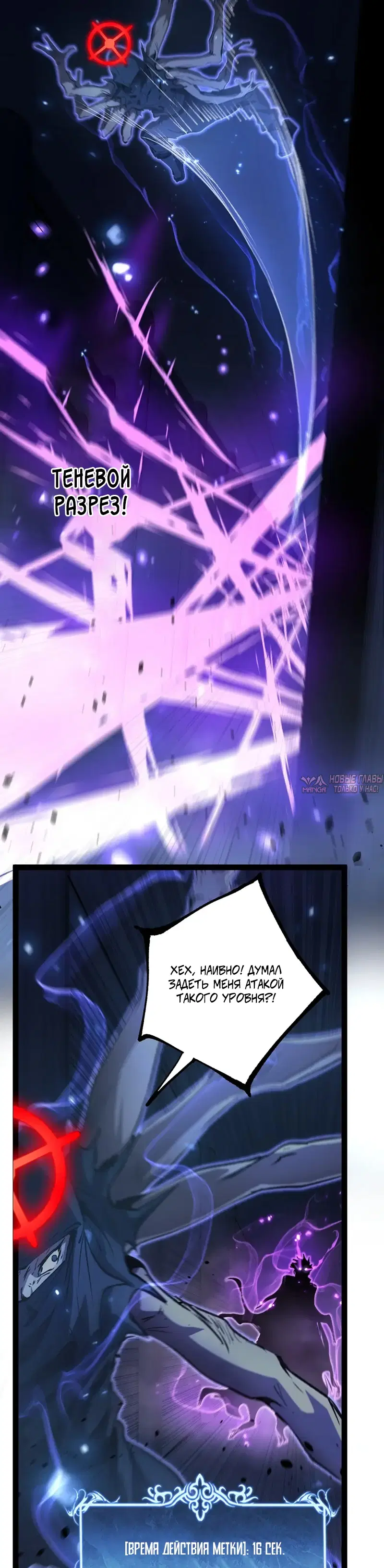 Page 11.000000000