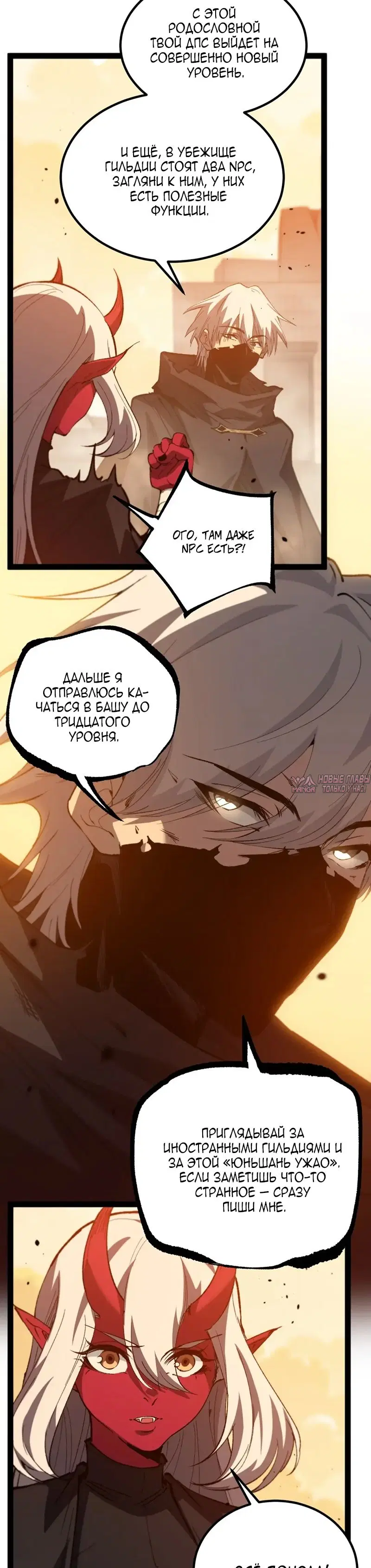 Page 11.000000000