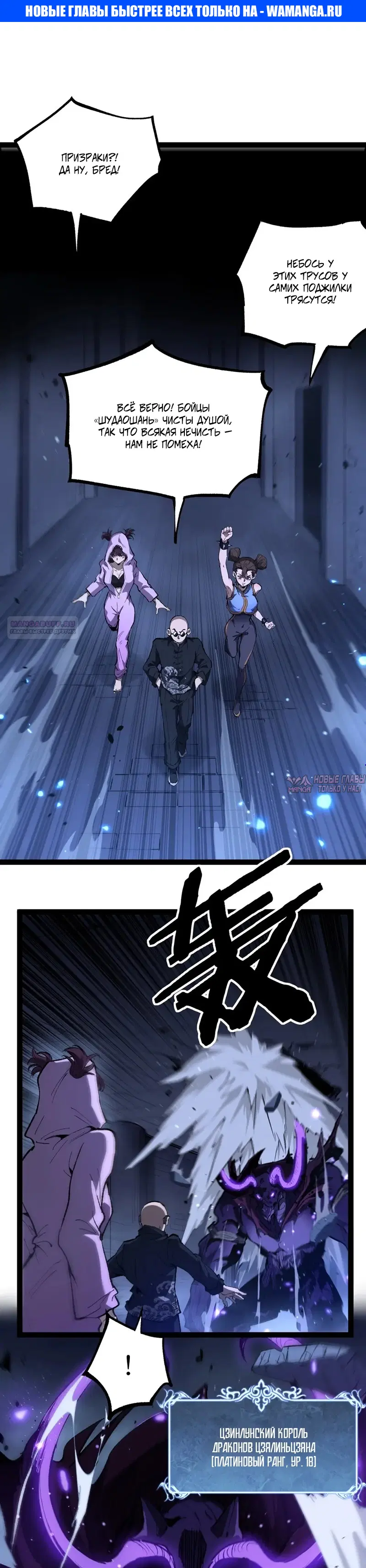 Page 1.000000000