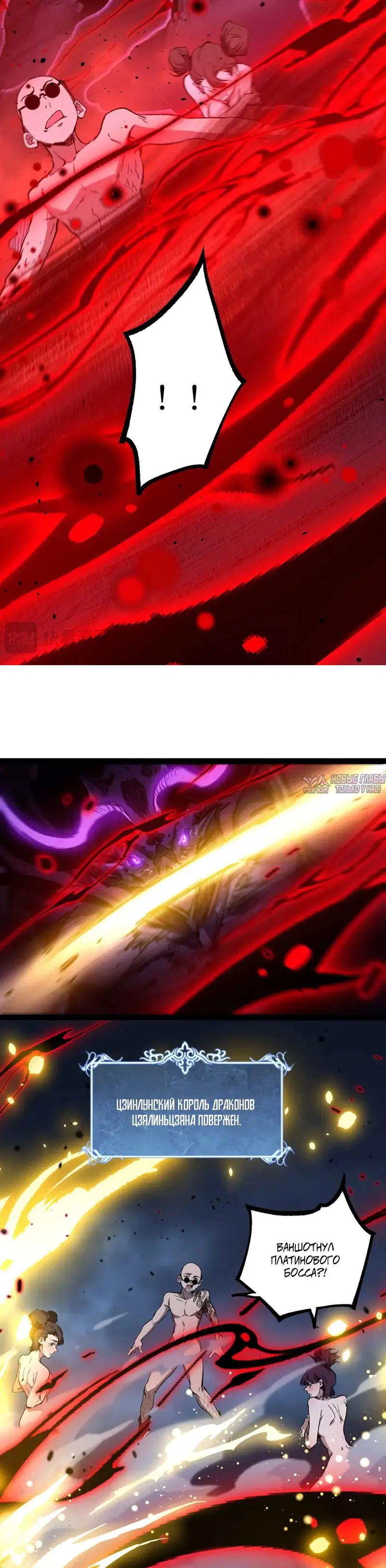 Page 12.000000000