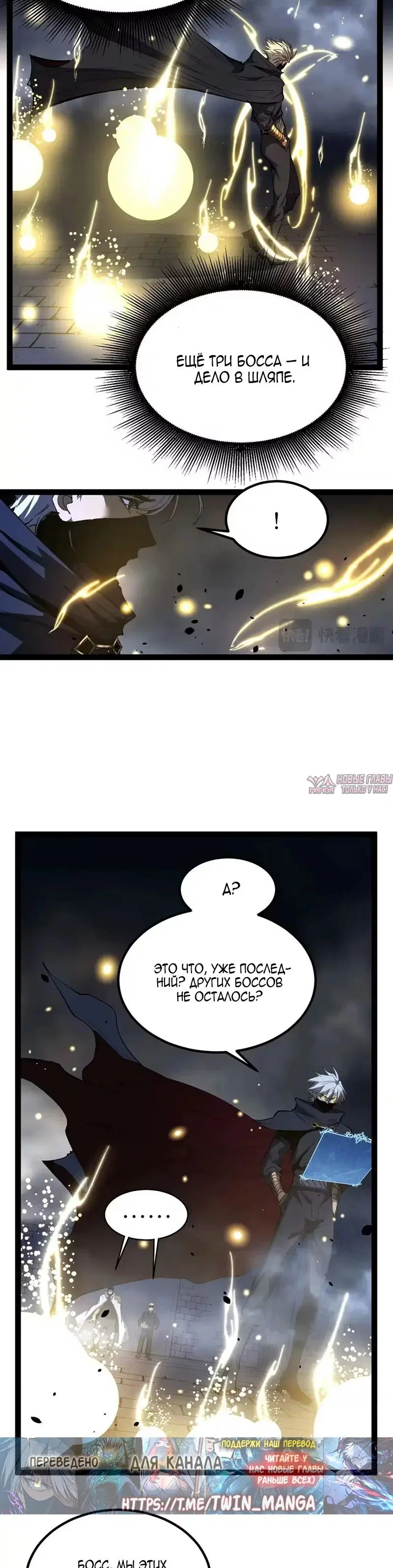 Page 12.000000000