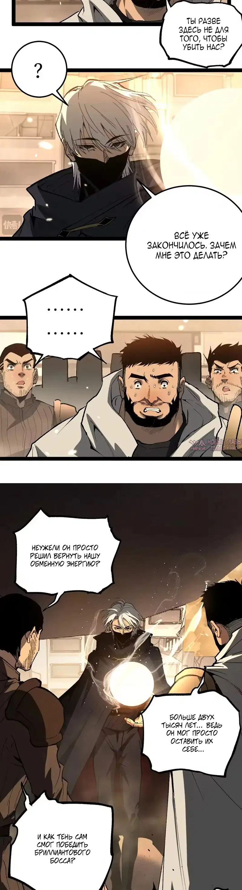 Page 13.000
