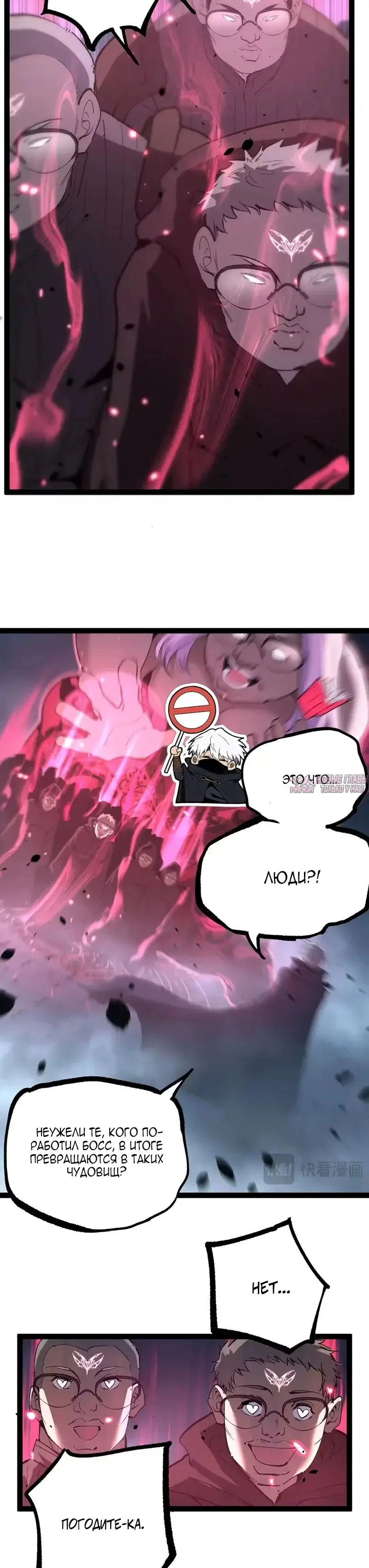 Page 13.000000000