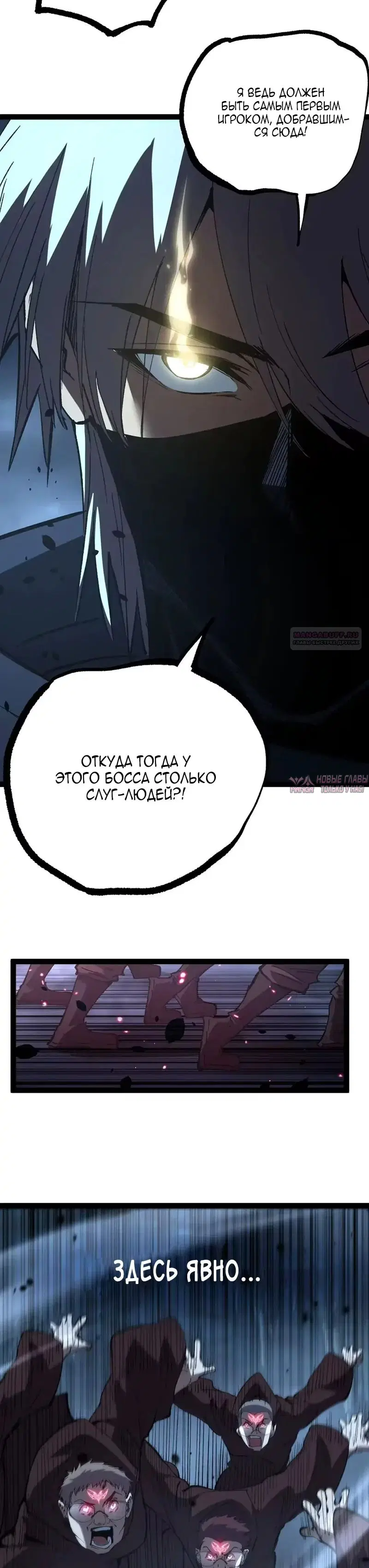 Page 14.000000000